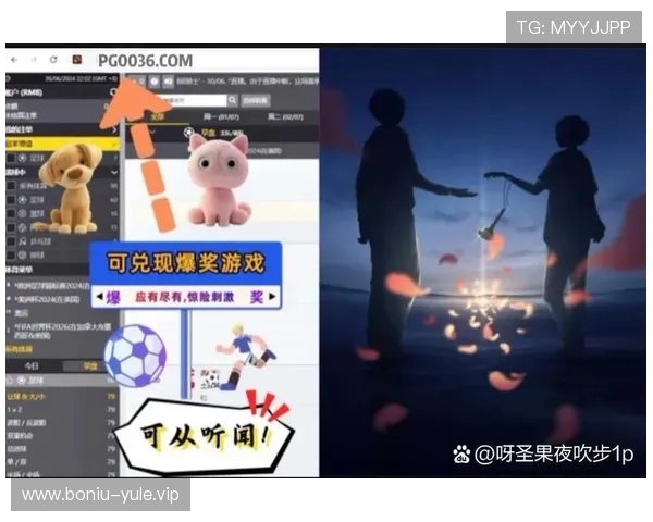 PG电子娱乐试玩教程完整步骤解析帮助玩家快速熟悉游戏规则与奖励获取技巧
