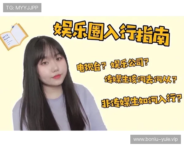 云顶新耀官网娱乐新手指南，详细介绍游戏规则与技巧帮助快速上手