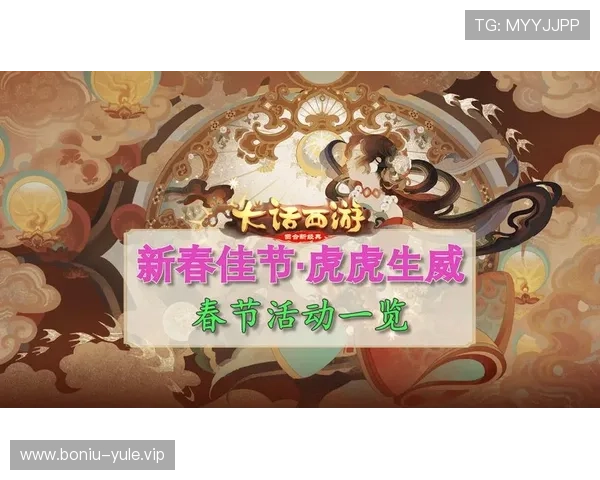 亚星娱乐电游官网最新优惠活动全面解析助你轻松赢取丰厚奖励