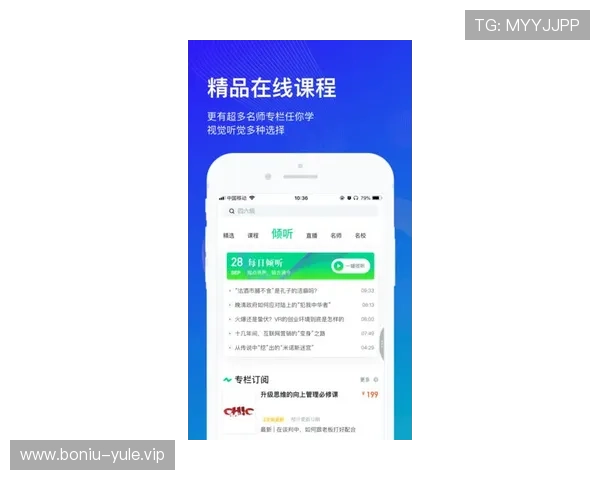 壹号娱乐app注册入口在哪里快速访问官方入口的详细步骤